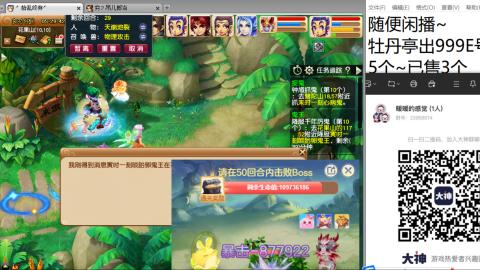 人来人往，留下的都是真的