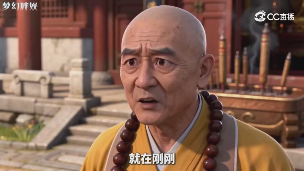 【梦幻剧情】玄奘的身世