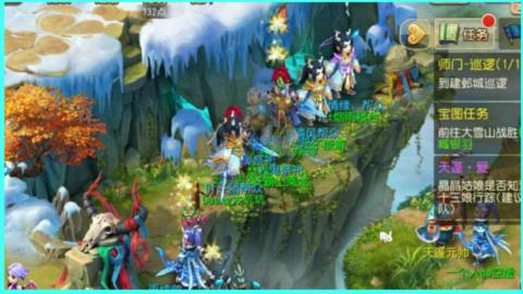 扶我起来 我还能播