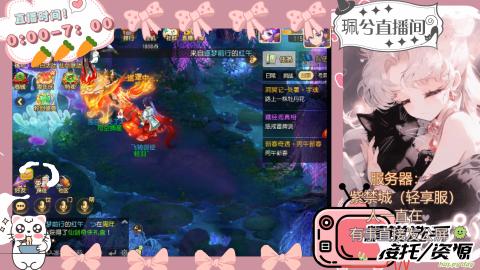 陪伴是最浪漫的旅程