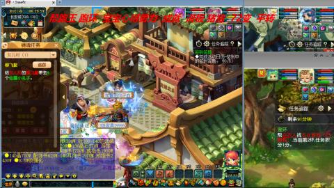 万里长城小姐姐接跑玉跑环心得