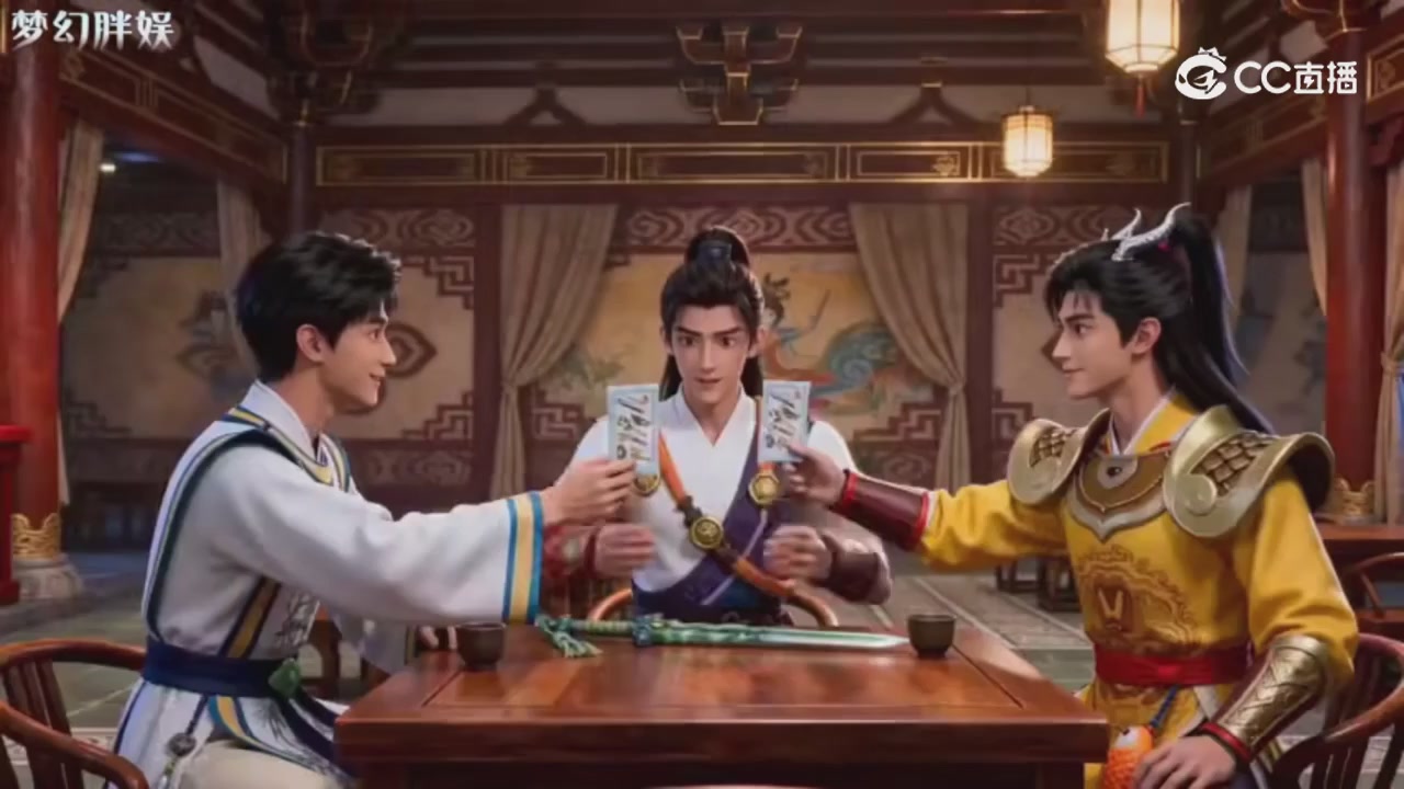 【梦幻剧情】玄奘的身世