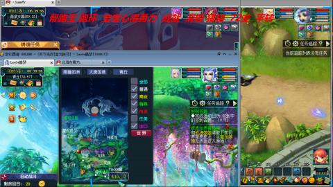 万里长城小姐姐接跑玉跑环心得