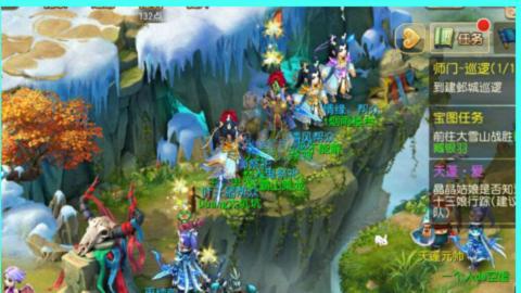 你不开心就看我直播咯