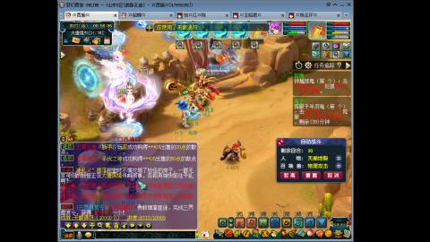 175 1凌波4固  钱包不够 细节来凑