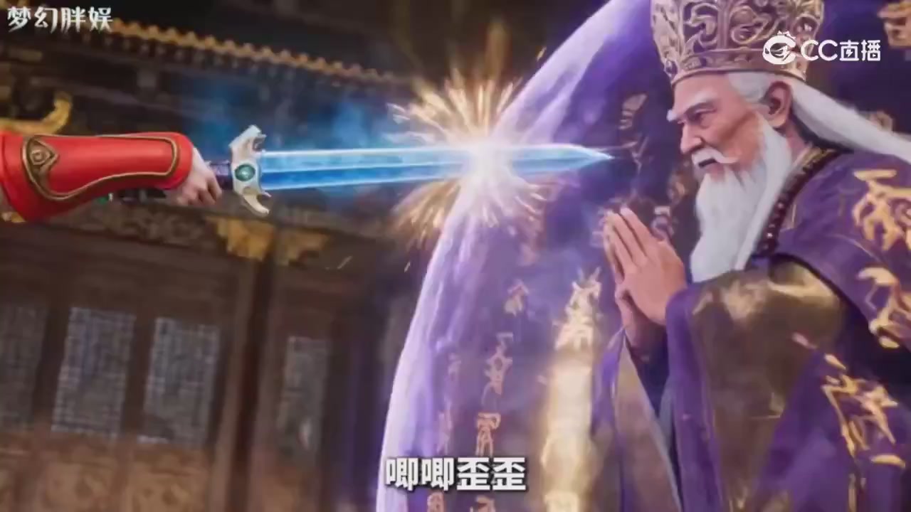 【梦幻剧情】玄奘的身世