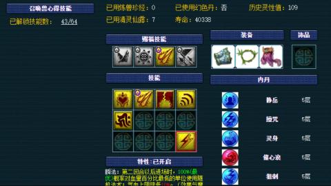 估价帮卖找号配号