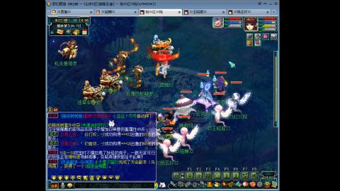 175 1凌波4固  钱包不够 细节来凑