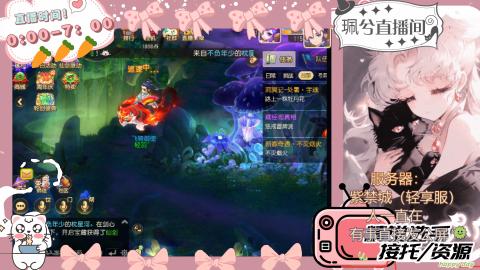 陪伴是最浪漫的旅程