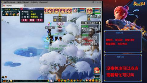 小小FC飞升之路