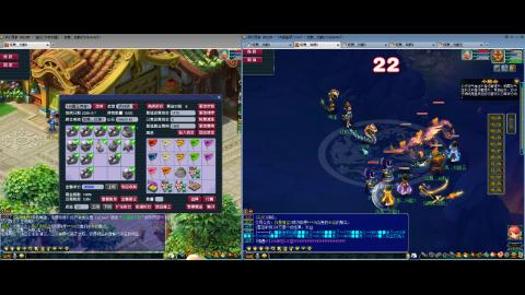 初遇长安1314--慢慢玩