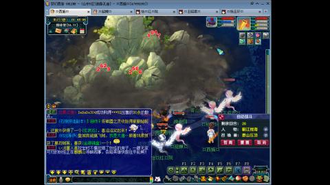 175 1凌波4固  钱包不够 细节来凑