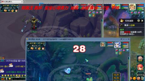 万里长城小姐姐接跑玉跑环心得