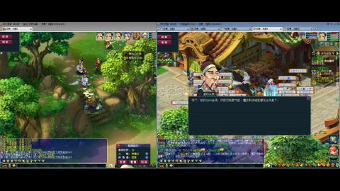 初遇长安1314--慢慢玩