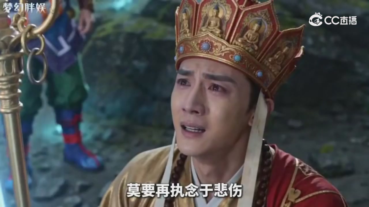 【梦幻剧情】玄奘的身世