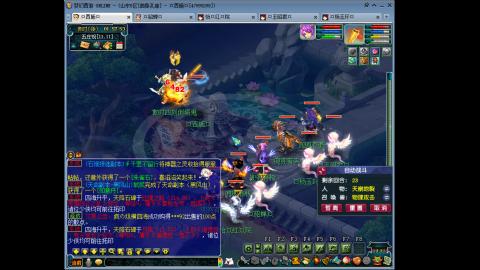 175 1凌波4固  钱包不够 细节来凑