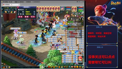 小小FC飞升之路