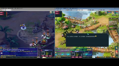 初遇长安1314--慢慢玩