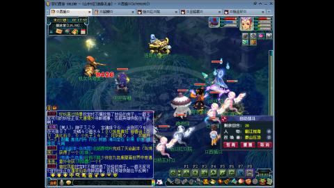 175 1凌波4固  钱包不够 细节来凑