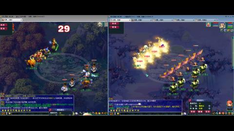 初遇长安1314--慢慢玩