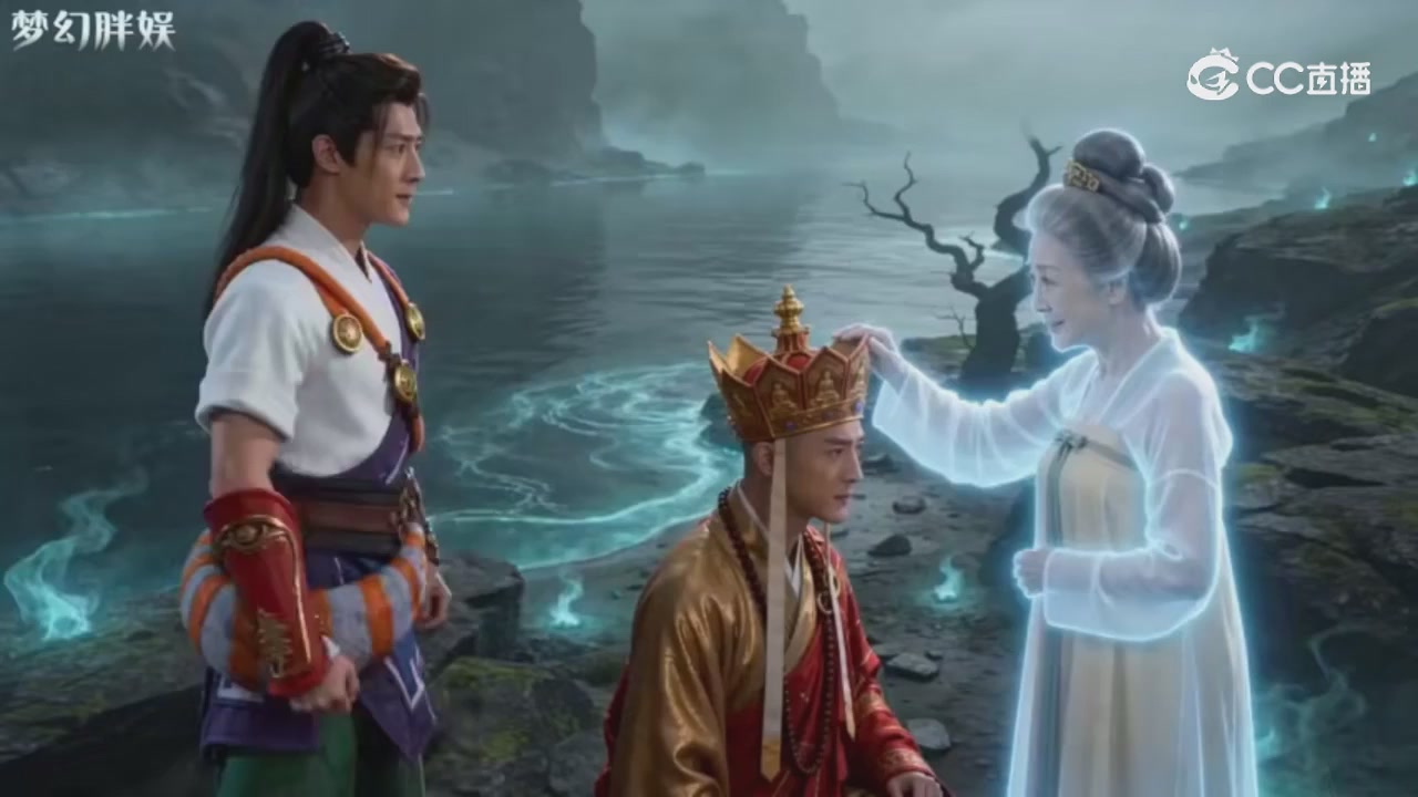 【梦幻剧情】玄奘的身世