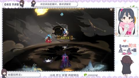 托管 调号 滴滴