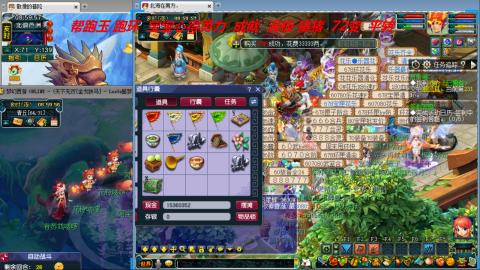 万里长城小姐姐接跑玉跑环心得