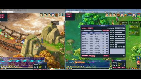 初遇长安1314--慢慢玩