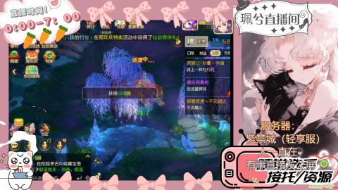 陪伴是最浪漫的旅程