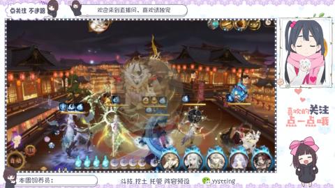 托管 调号 滴滴