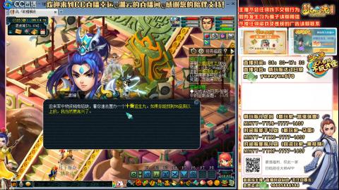 时间服-追忆2020-活动日常