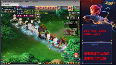 小小FC飞升之路