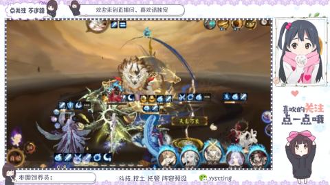 托管 调号 滴滴