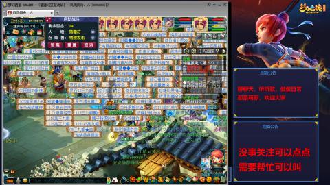 小小FC飞升之路