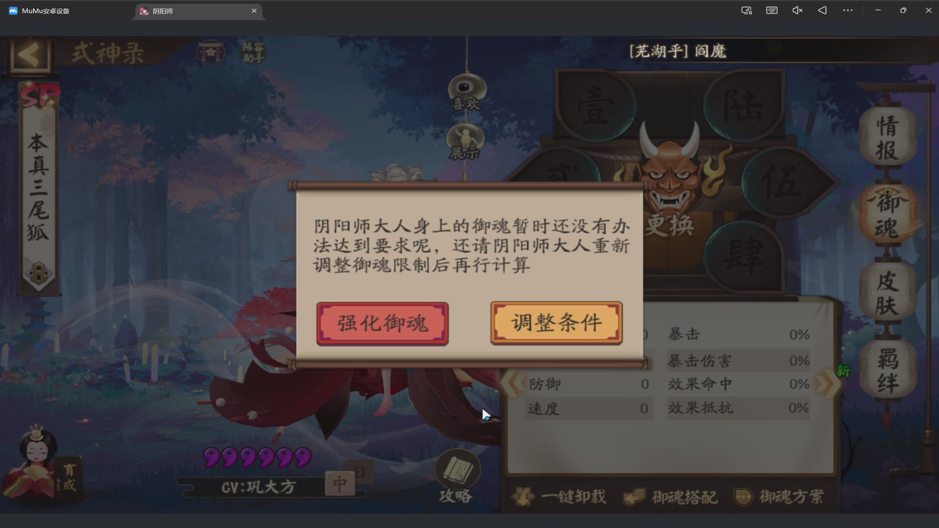 我愿化作人间的风雨陪着守护我的人