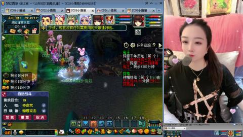 曲阜孔庙（青岛即墨姑娘）