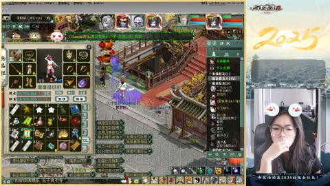 四下来80w男人和鬼