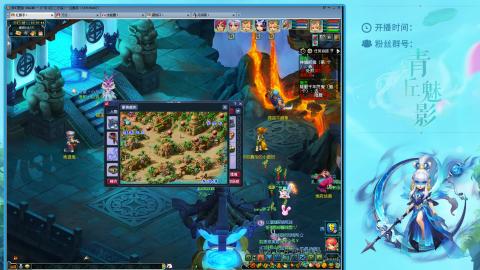 平民129四秒七日常