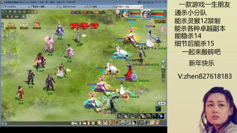 无属性双盘小分队