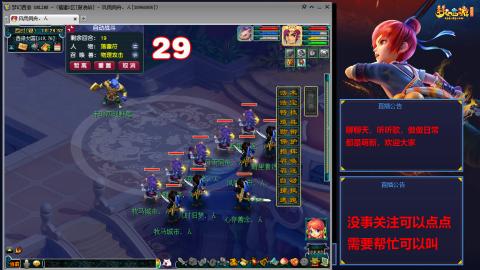 小小FC飞升之路