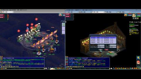 初遇长安1314--慢慢玩