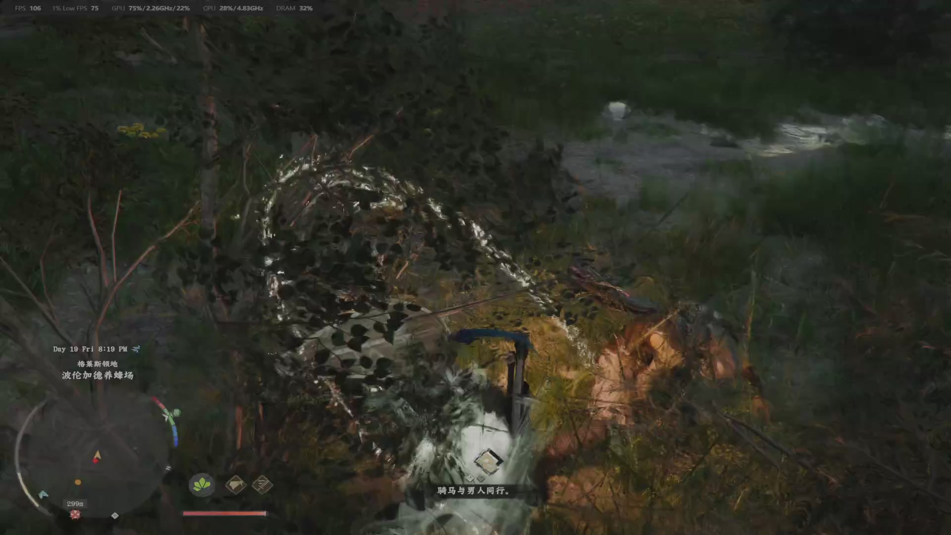 我愿化作人间的风雨陪着守护我的人