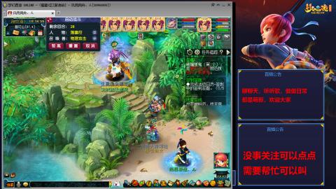 小小FC飞升之路