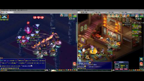 初遇长安1314--慢慢玩