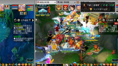 雪山区内帮战招人