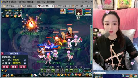 曲阜孔庙（青岛即墨姑娘）