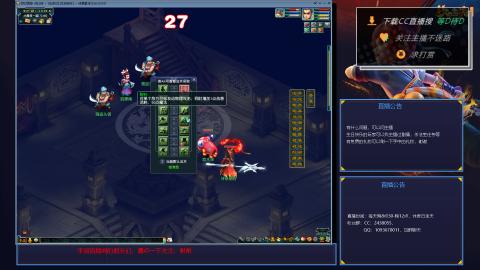 单开175下班4小时如何快速刷够400W