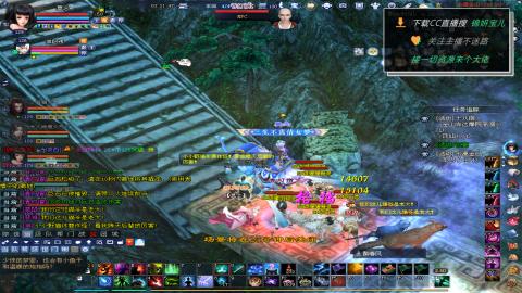 新人主播多多关注