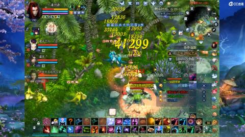 星光奖池更新了...