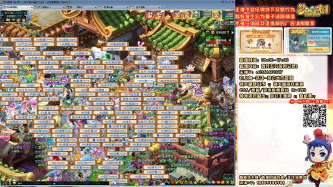 难民发育记，来兄弟聊天。